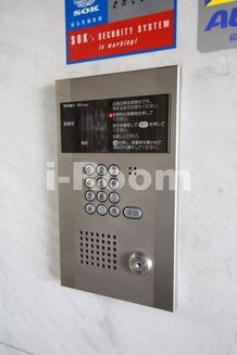 旭泉マンション