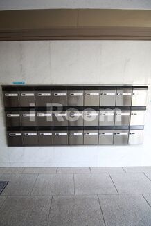 旭泉マンション