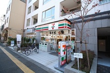 【コンビニエンスストア】セブンイレブン　向丘１丁目店まで265ｍ