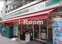 【コンビニエンスストア】ローソンストア100 LS池袋西口店まで232ｍ
