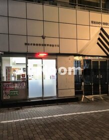 【警察】池袋警察署 平和通交番まで646ｍ