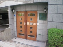 グランシティ御茶ノ水エクセランヒルズ　文京区湯島2