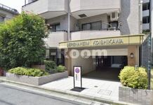 セレナハイム小石川東館　文京区小石川2