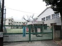 【小学校】林町小学校まで1065ｍ
