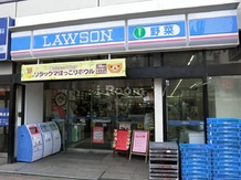 【コンビニエンスストア】ローソン　巣鴨一丁目店まで1410ｍ