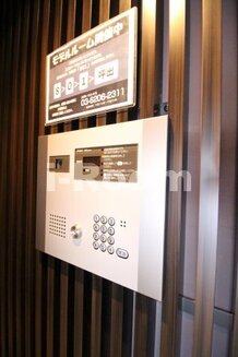 アルマドーラ王子　北区王子2