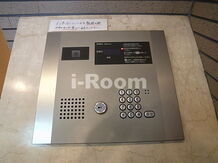 アールヴェール小石川