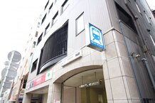 【駅】新御徒町駅まで1176ｍ