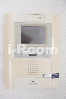 スカイコート文京白山第3