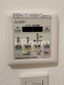 プライムアーバン笹塚