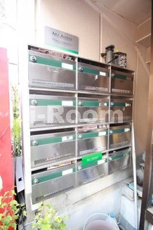 グローサリー本駒込