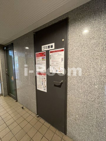 スカイコート文京小石川第2