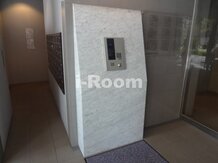 日暮里アインスタワー