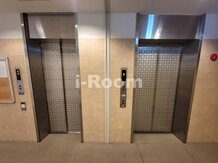 日暮里アインスタワー