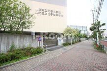【中学校】北区立王子桜中学校まで225ｍ