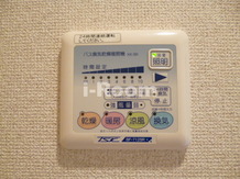 スカイコート板橋弐番館