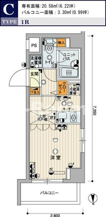 スカイコート板橋弐番館