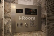 ル・リオン千石リンク