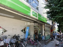 【スーパー】コープ　春日店まで519ｍ