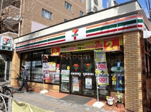 【コンビニエンスストア】セブンイレブン　文京本駒込一丁目店まで208ｍ