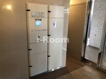 アークプラザ荒川公園