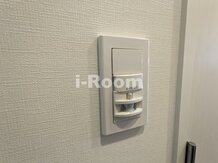 アジールコート板橋本町