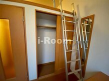 レオパレスプランドール高島