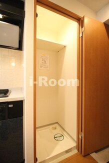 室内洗濯機置場