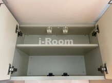 グラントゥルース東十条