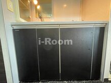 グラントゥルース東十条