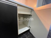 グラントゥルース東十条