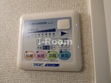 G.コンフォート大山山手通り