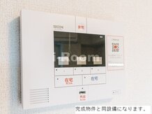 プラザ・デル・ソル