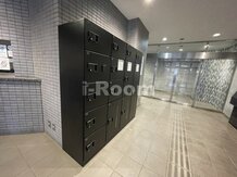 グリーンフィールド大山