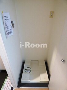 室内洗濯機置場