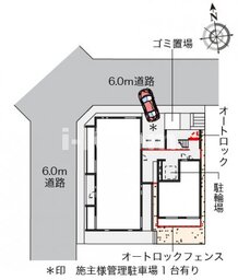 レオパレスプランドール高島