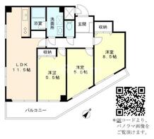 ロイヤルプラザ滝野川