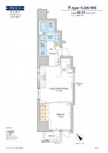プラウドフラット文京千駄木