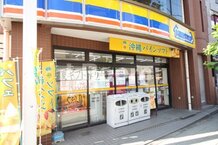 【コンビニエンスストア】ミニストップ 板橋本町駅前店まで545ｍ