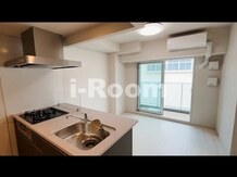 別タイプ参考写真　タスキプライムテラス後楽園　文京区水道１