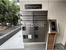 セレスティア西ヶ原　北区西ケ原４