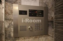 ル・リオン千石リンク　文京区千石４