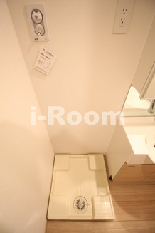 （別タイプ参考写真）ディームス駒込　北区中里1