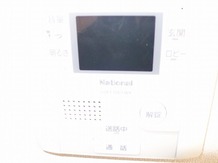 （別タイプ参考写真）クレール小石川　文京区小石川3