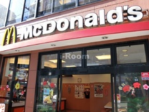 【ファーストフード】マクドナルド　白山店まで1221ｍ