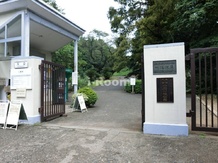 【その他】小石川植物園まで563ｍ