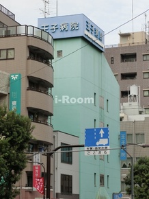 【総合病院】王子病院まで380ｍ