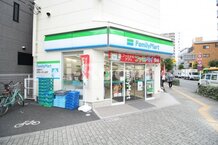 【コンビニエンスストア】ファミリーマート田端新町三丁目店まで269ｍ