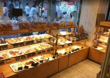 【文具店】BAKERY NAOまで2225ｍ