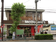 【ファーストフード】マクドナルド　明治通り尾久店まで922ｍ